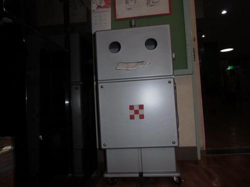 これは・・・・
