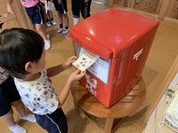 ポスト投函