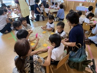 開放日