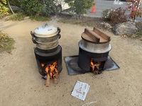 おもちつき
