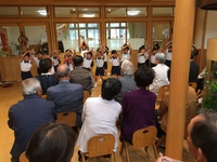 お茶会