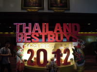 BEST BUY THAILAND 2012