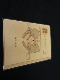 柔らかい体と硬い体 2013/01/15 23:19:00