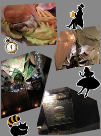 いきぬき 2016/08/14 02:54:55