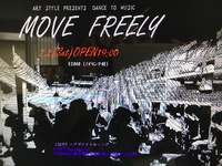 Move Freely 2016/06/17 18:28:13
