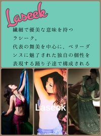 2つの舞美 2017/05/31 17:14:39