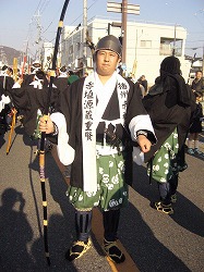 吉良は！ 吉良少将は何処じゃ？ 2014/12/06 22:05:17