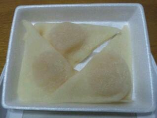 柚子、ゆず、ゆず