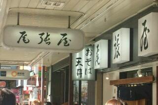お米を食べないと