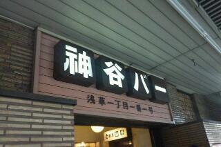 お米を食べないと