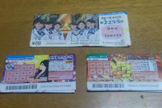 あぁ、無情。