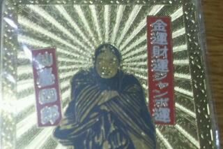 年末ジャンボ宝くじ