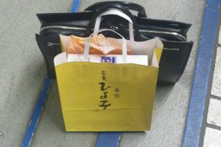 日頃お世話になっている方々への