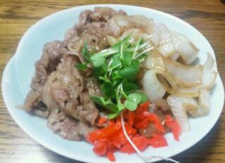 今日もお疲れ様！