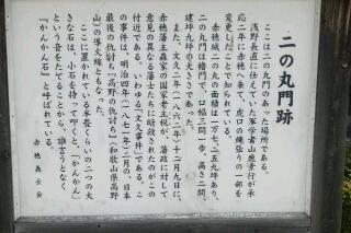 「かんかん」と鳴り響きます。