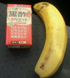 結局行き着く食べ物は