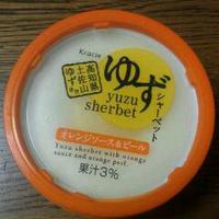 酔い醒ましに。 2013/07/31 21:32:44