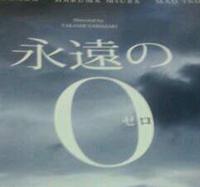 昨晩は、 2013/12/25 08:05:09