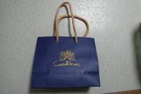 今日は2月14日♪ 2014/02/14 22:24:53