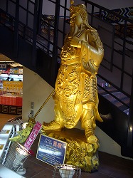 横浜中華街