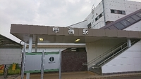 甲西駅から大津宿。 2018/08/15 06:14:07