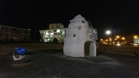 野口公園にて 2017/01/18 20:52:16