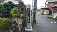 庄野宿から亀山宿へ 2018/08/14 19:34:55