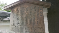 京三条大橋へ。 2018/08/15 20:16:55