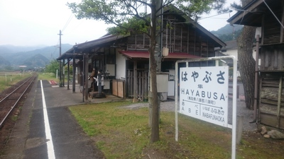 聖地です。