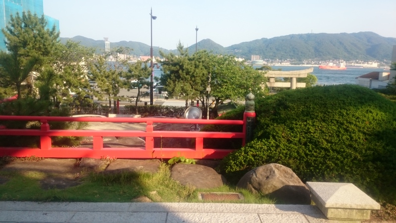 九州かぁ