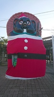 ２０１７年
