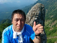 踏破しました