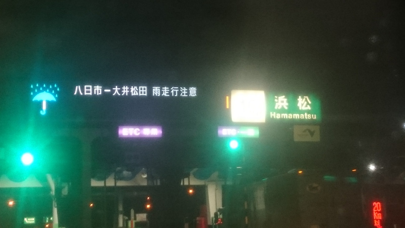 無謀かもしれませんが・・!