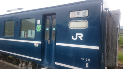 聖地です。