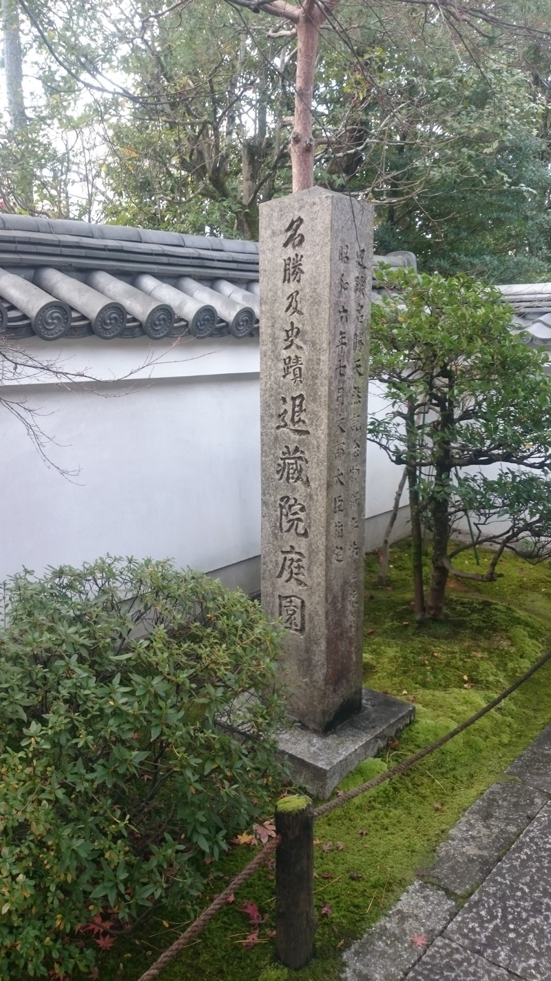 １日目終了