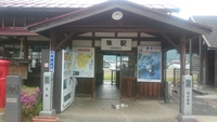 聖地です。 2016/05/14 06:06:37