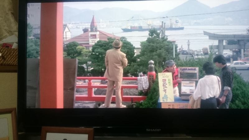 九州かぁ