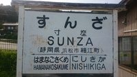 景色が良かったです。 2016/07/02 16:49:23