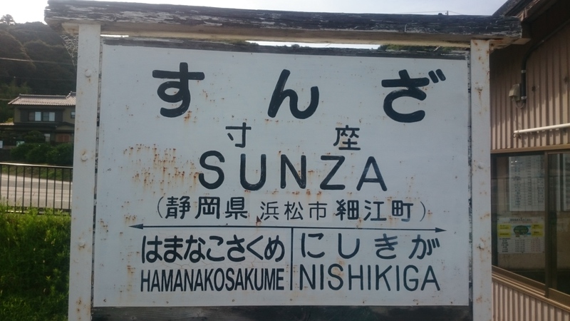 景色が良かったです。