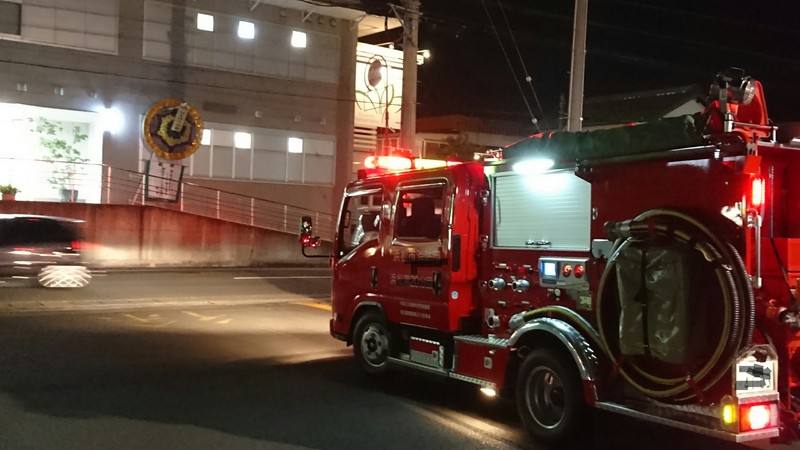 本日も活動しております。
