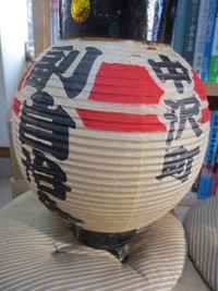提灯 襷 中沢町　浜松まつり2015