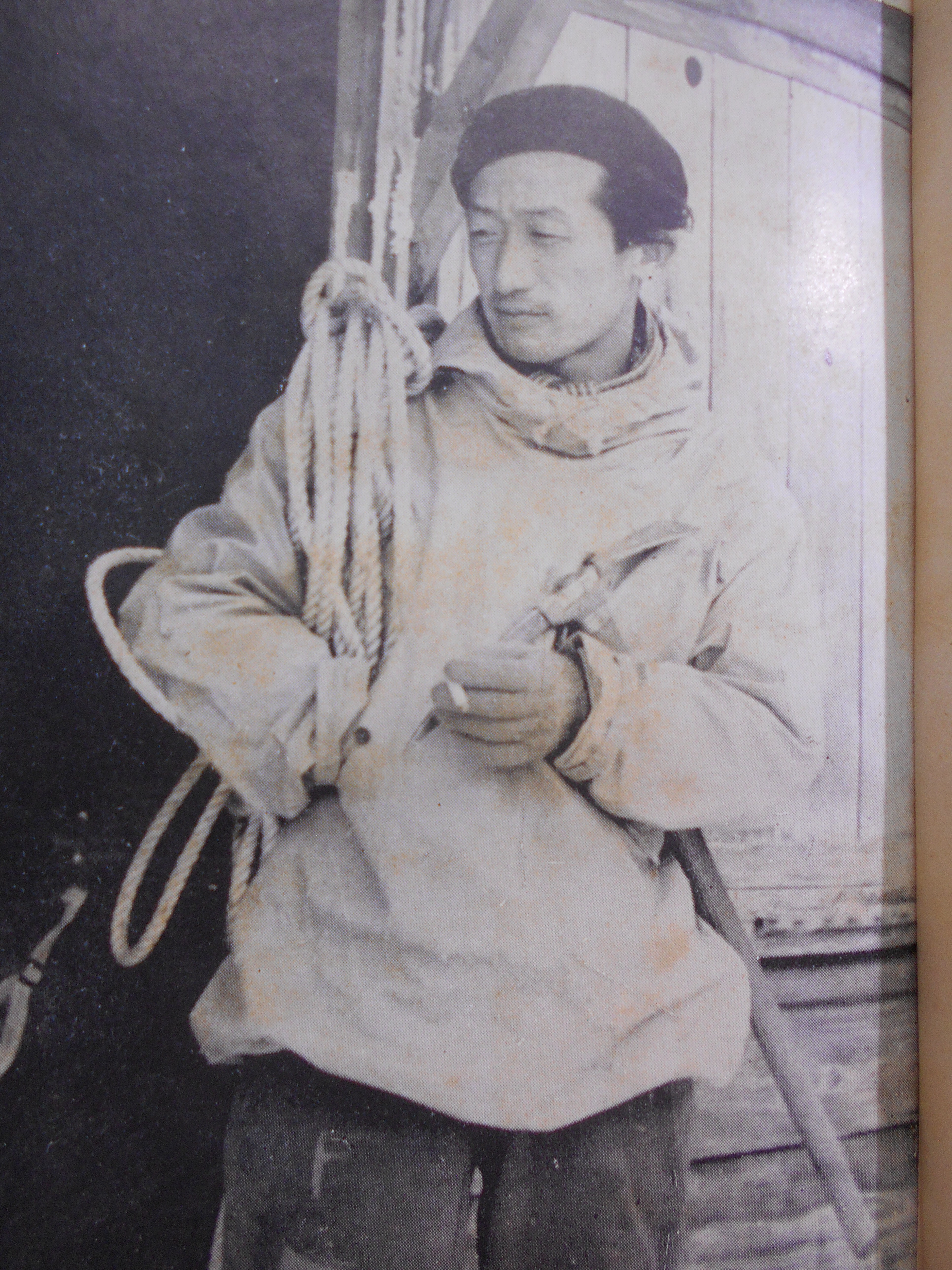 若き日の山　串田孫一　河出書房　昭和31年刊