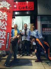 神明町　彩食酒麺 しゃもじ　さん 2012/06/01 00:13:14