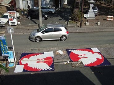 凧　はじまってます