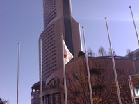 はた日 2009/11/23 08:48:33