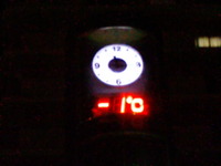 初練り 2011/01/17 17:52:33
