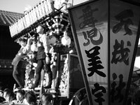 森のお祭り 2010/11/07 00:02:42