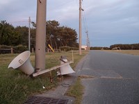 聖地、凧揚げ会場へ 2011/09/22 22:43:21