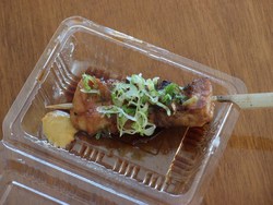 凧場を颯爽と駆け抜けたい