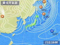 爆風中 2010/01/21 23:54:05
